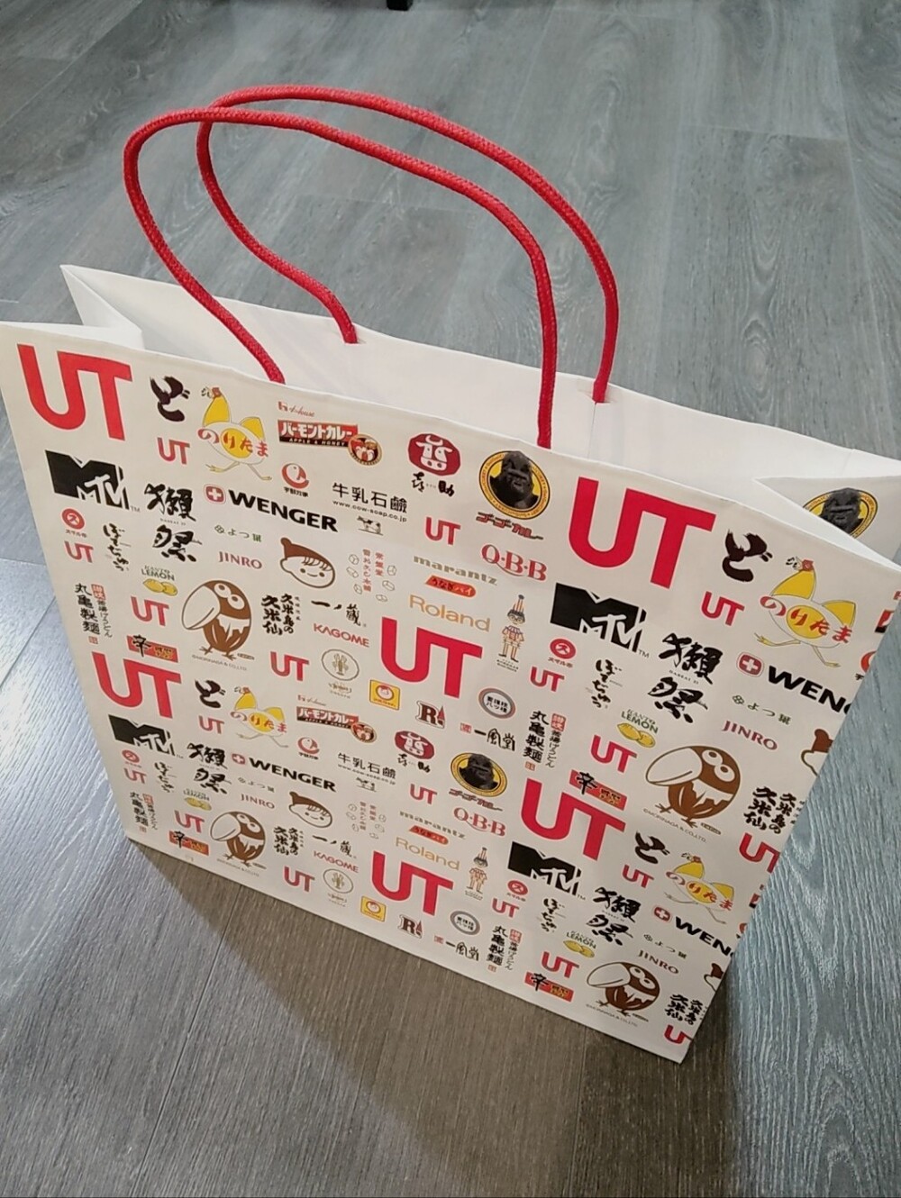 UT Uniqlo Special Edition Branded Print Shopping Bag